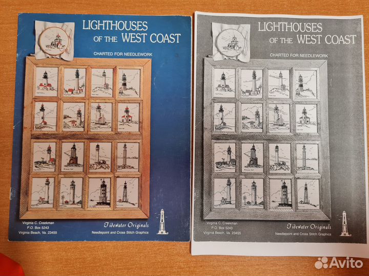 Буклет для вышивания маяки