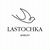 LASTOCHKA JEWELRY