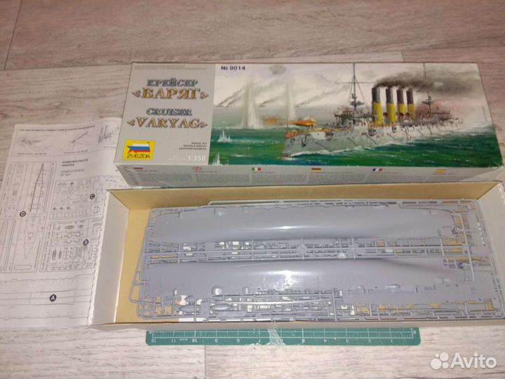 Модель для сборки корабля