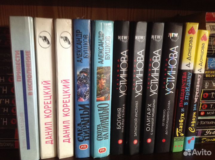 Детективы российские, советские