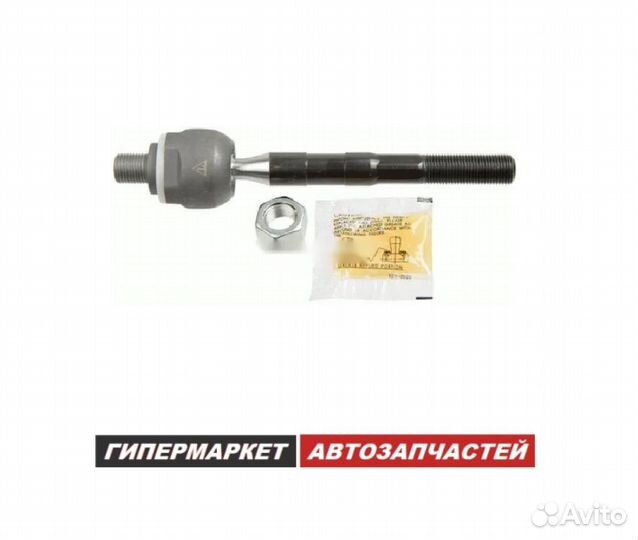 Рулевая тяга Hyundai Tucson Santa Fe