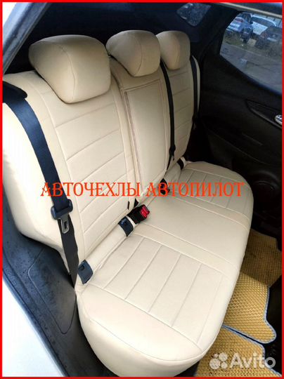 Чехлы Автопилот Nissan Qashqai 1 из экокожи