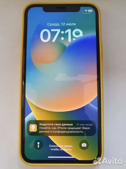 iPhone 11 Pro, 512 ГБ