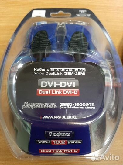 Кабель vcom DVI - DVI