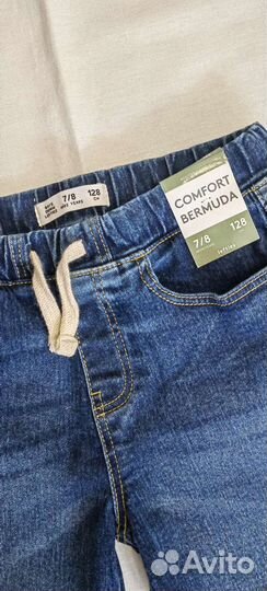 Детские шорты Leftis, р. 128