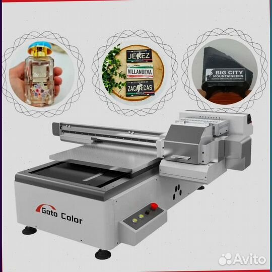 Сувенирный принтер UV