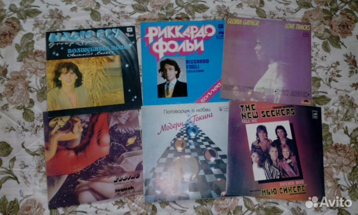Виниловые пластинки 80ых и 90ых