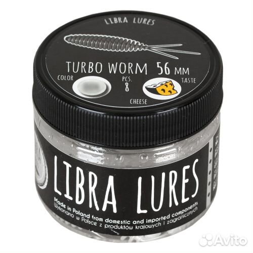 Силиконовая приманка Libra Lures Turbo Worm 56