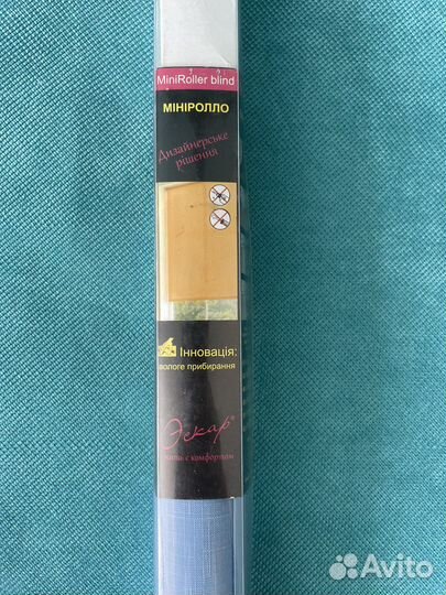 Рллетная штора