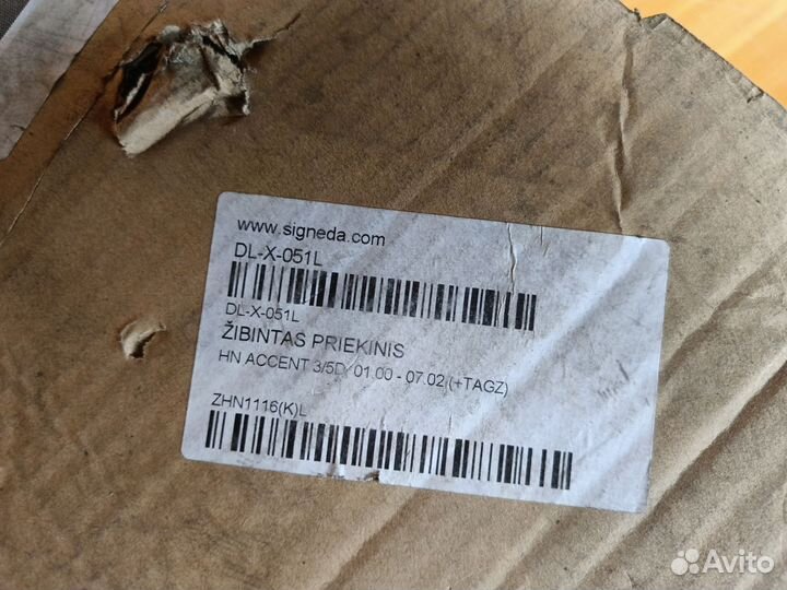 Фара Hyundai Accent левая