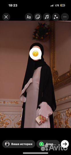 Дубайские абаи
