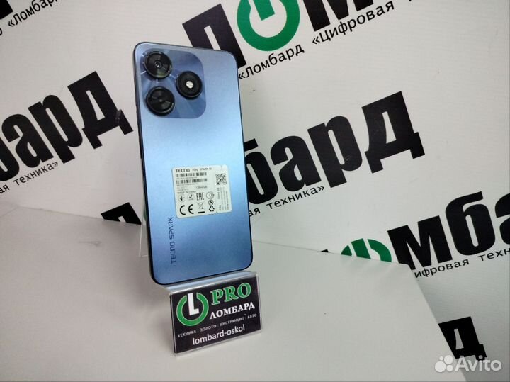 TECNO Spark 10, 4/128 ГБ