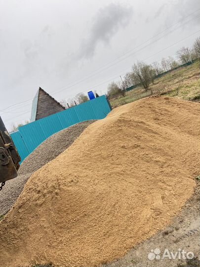 Аренда самосвала 20 кубов доставка песок щебьн