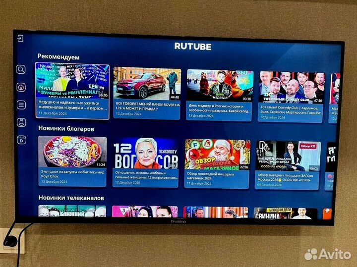 Голосовая Прошитая SMART TV приставка