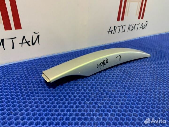 Заглушка рейлинга передняя правая Chery Tiggo 4