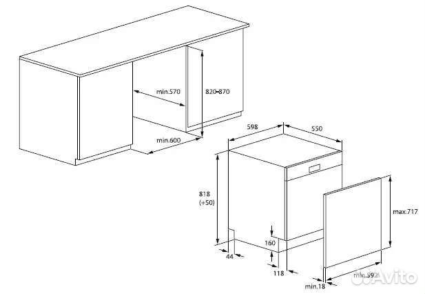 Встраиваемая посудомоечная машина Beko din24d12
