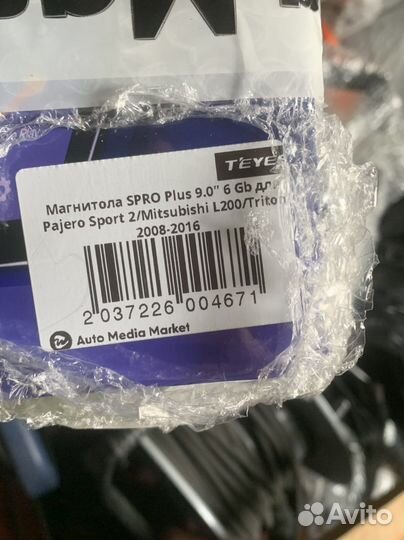 Магнитола teyes spro plus 9.0 pajero sport/L200