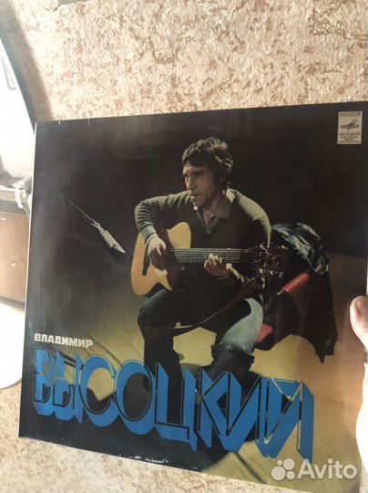 Виниловые пластинки В.Высоцкого