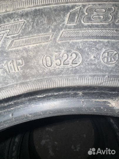 КАМА Grant (НК-241) 185/60 R14 82H