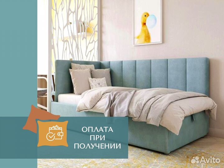 Детская кровать Квадра угловая 200х90 с Доставкой