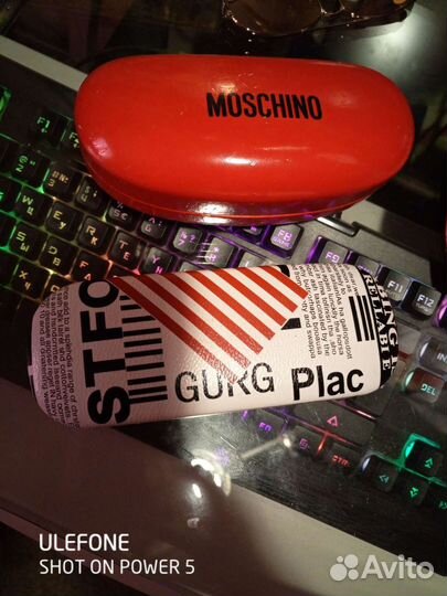 Очки лечебные