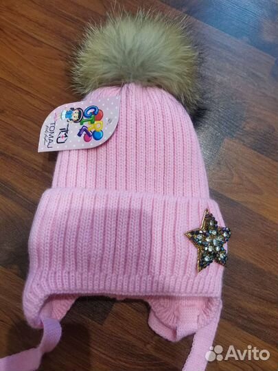 Шапка для девочки новая 5-8 лет