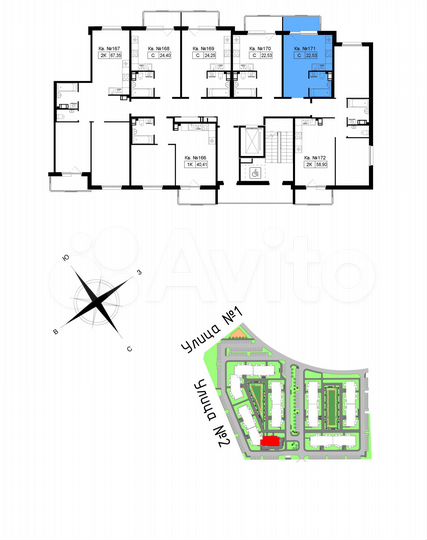Квартира-студия, 23,7 м², 5/5 эт.