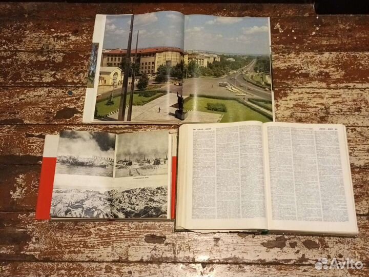 Книга про Тулу войну