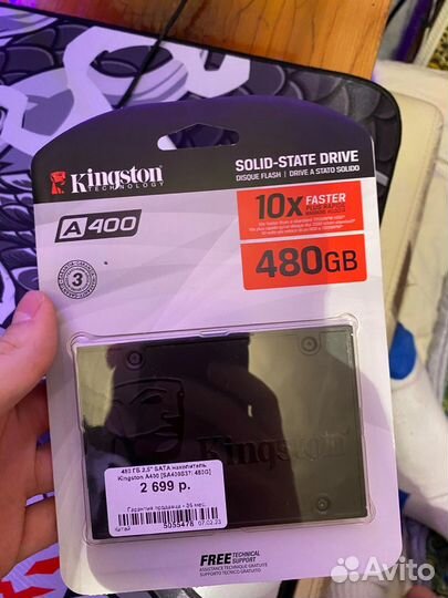 Игровой компьютер пк
