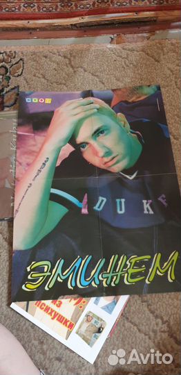 Плакаты вырезки Eminem