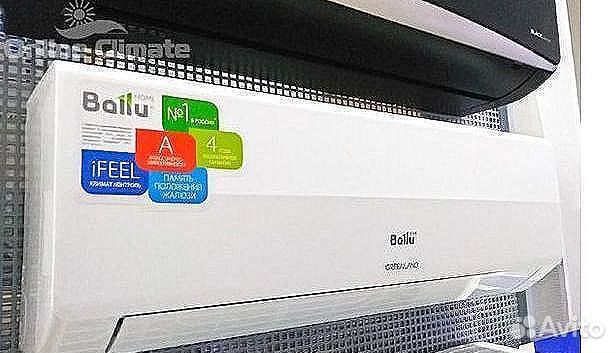 Кондиционеры