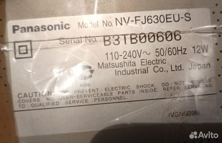 Видеомагнитофон panasonic