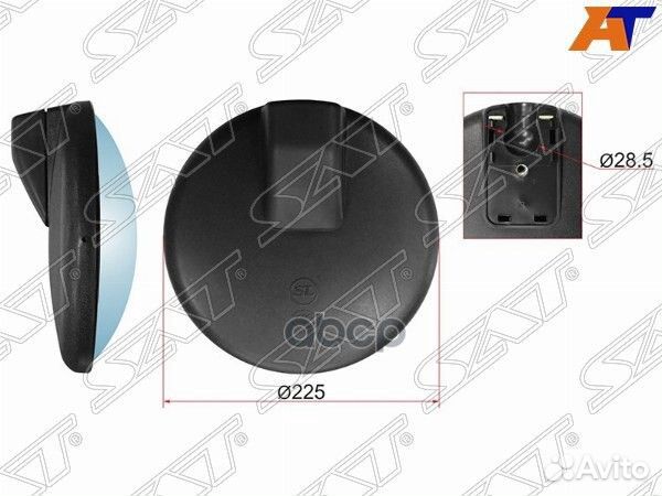 Зеркало (isuzu/hino (d225mm) круглое) SL-759 Sat