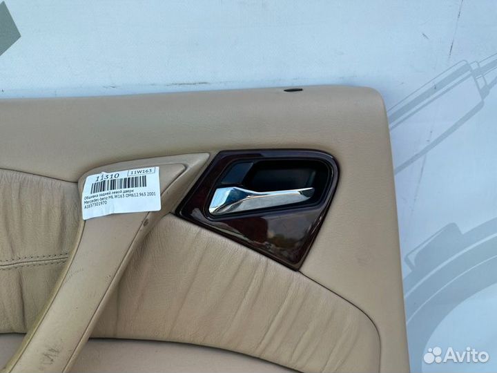 Обшивка задней левой двери Mercedes-Benz Ml W163