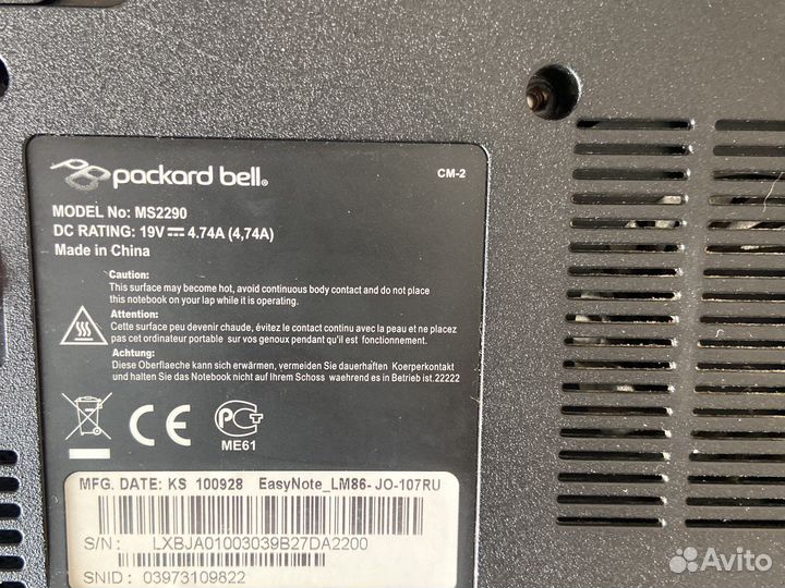 Ноутбуки packard bell ms2290