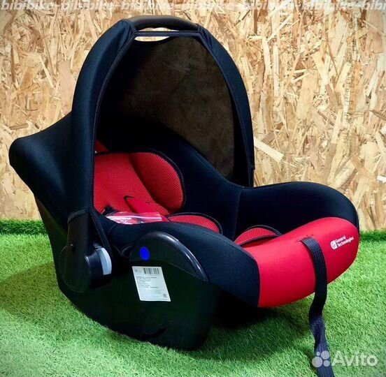 Автолюлька от 0