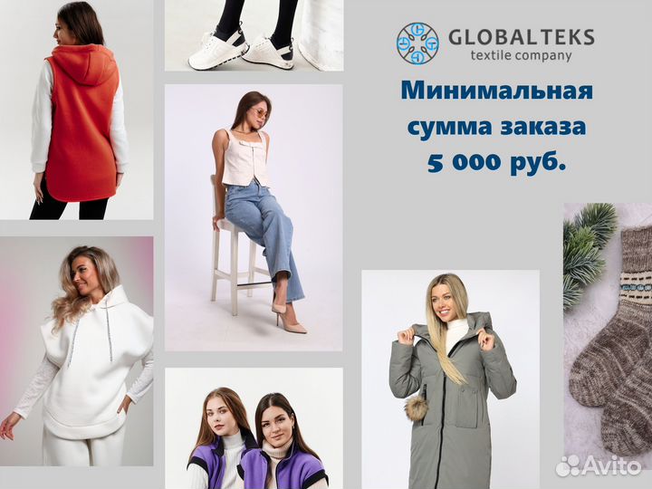 Оптом. Сорочка - розовый №Н-3022