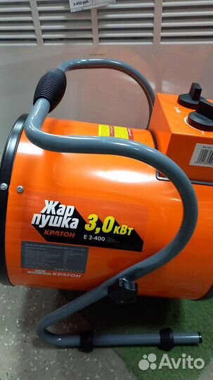 Пушка тепловая электрическая Кратон Е 3-400 3кВт