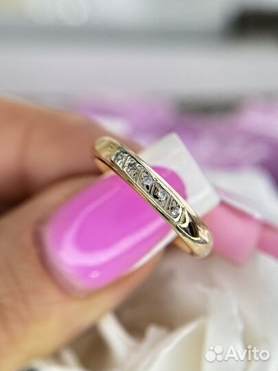 Золотое кольцо с бриллиантами дорожка 583 СССР зол