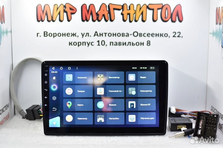 Универсальная магнитола VW Teyes CC3 4/32гб