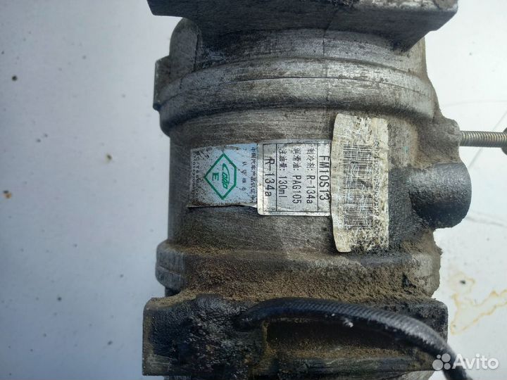 Компрессор кондиционера Geely MK 2008-2015