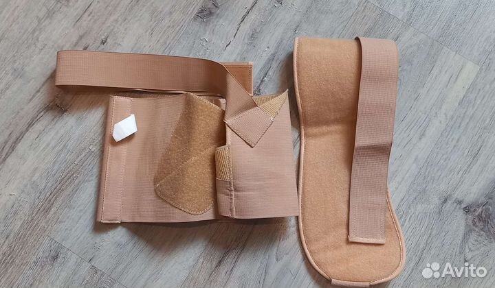 Бандаж для беременных