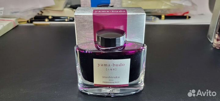 Чернила Pilot iroshizuku murasaki yama-budo