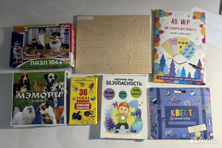 Детские настольные игры и конструктор