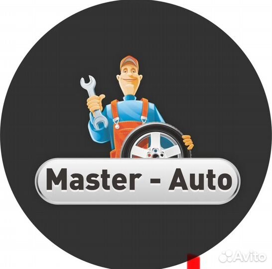 Автоэлектрик