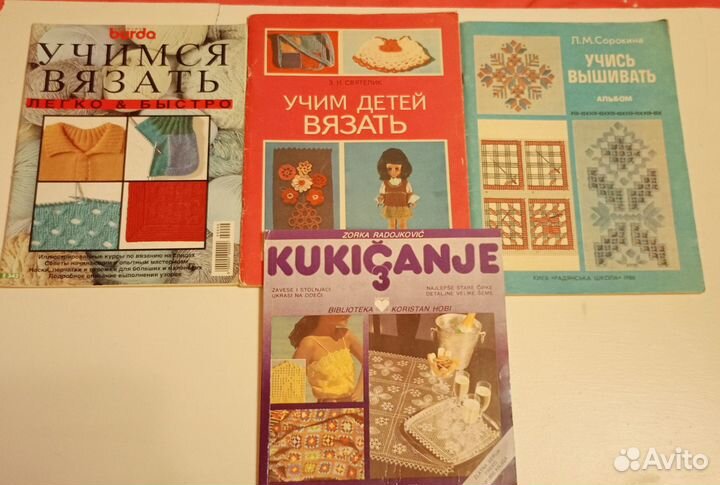 Книги Кулинария Автомобили Дачные дела