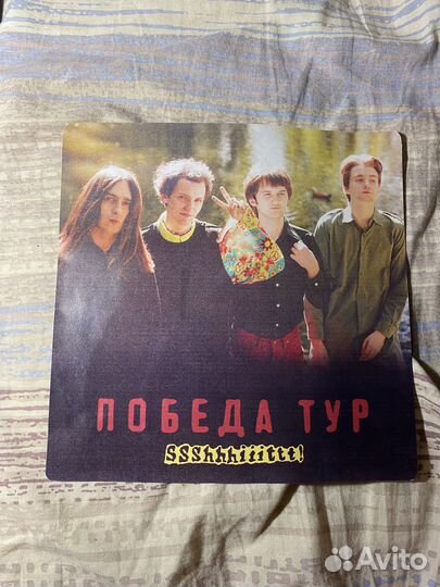 Автограф ssshhhiiittt