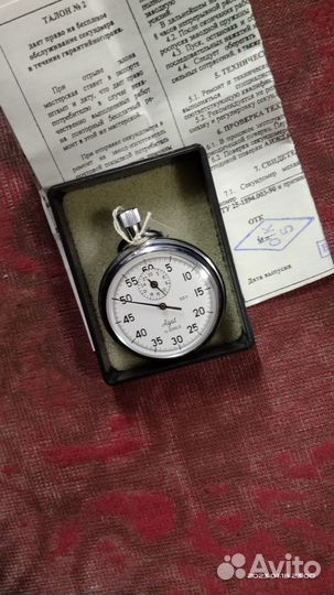 Секундомер СССР агат