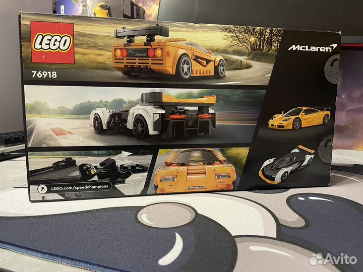 Lego speed champions mclaren 76918