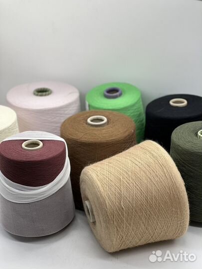 Пряжа на бобинах